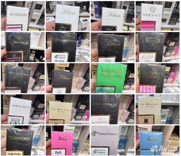 Духи парфюмерия по 58мл UAE(Арабские Эмираты)