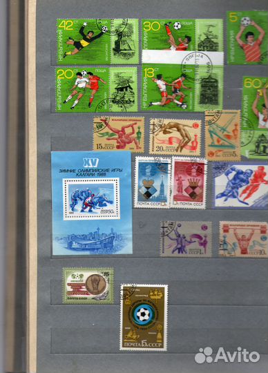 Коллекция марок (продолжение 2)