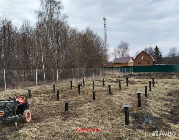 Винтовые сваи
