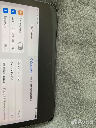 iPad mini 5 64gb