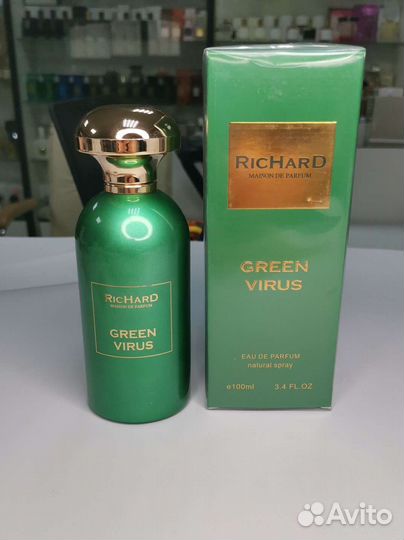 Green Virus Richard для мужчин и женщин