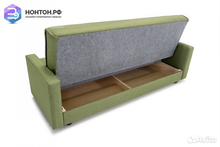 Диван книжка Соната зеленый