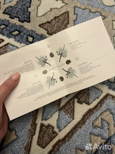 Cd диск группы блестящие