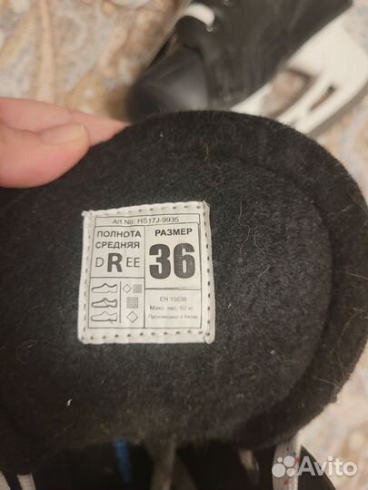 Коньки хоккейные nordway 36 размер