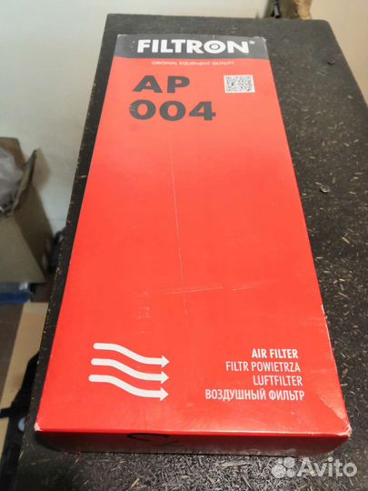 Фильтр Audi, Volkswagen