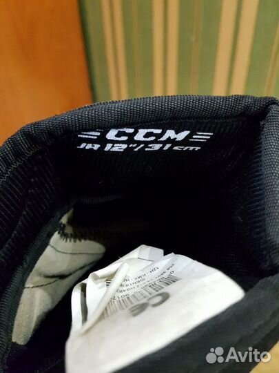 Хоккейная аммуниция