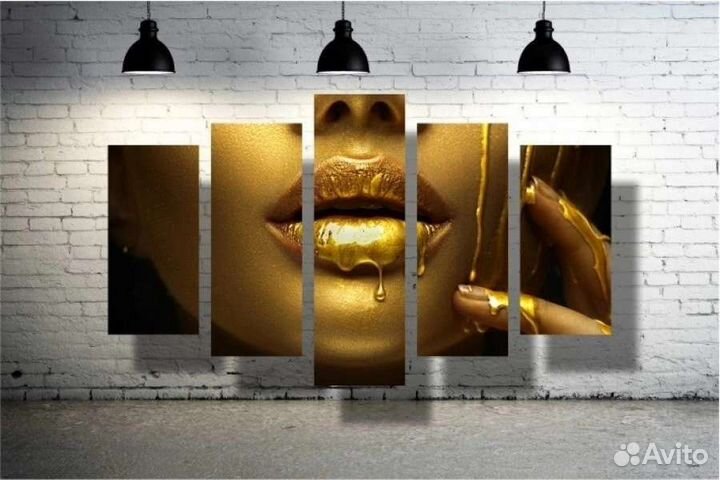 Модульные картины