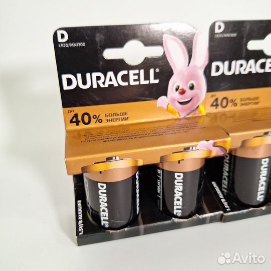 Батарейки оригинал Duracell D 2 (LR20 / D)