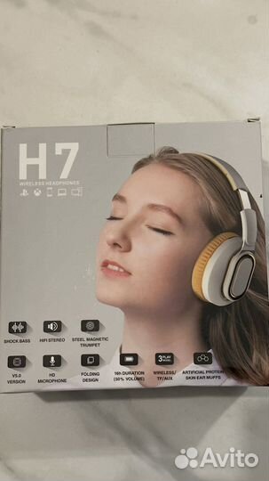 Беспроводные наушники накладные с микрофоном