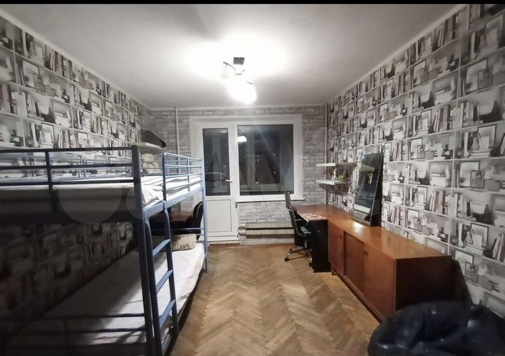 2-к. квартира, 46,7 м², 6/9 эт.