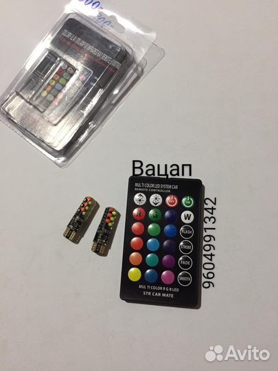 Лампочка для любой техники