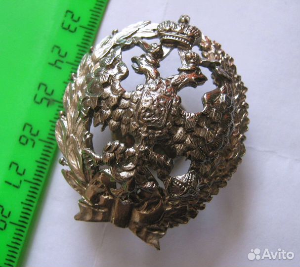 Знак академии Генерального штаба риа