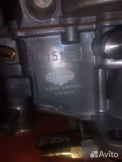 Карбюратор к 151 е