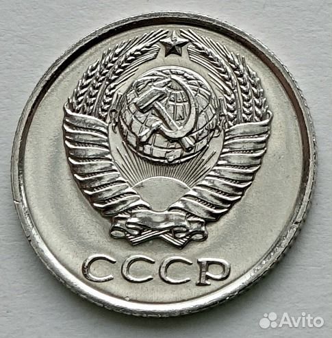 10 копеек 1968 из набора погодовка СССР