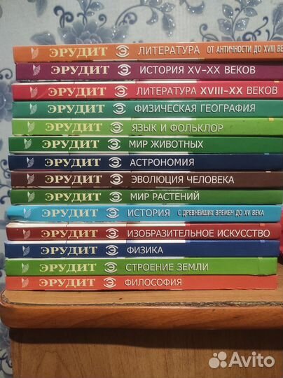 Книги