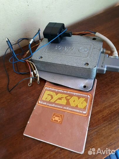 Блок управления зажиганием