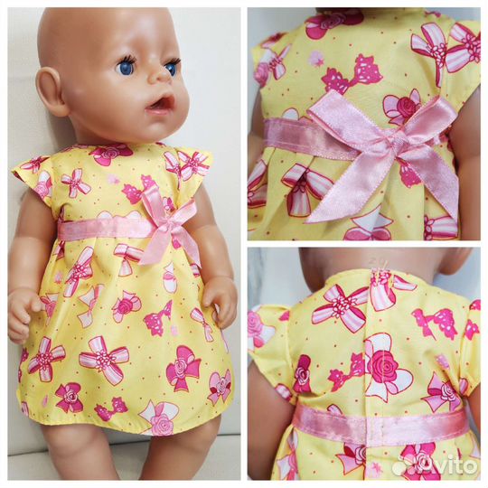 Одежда новая для пупсов типа бэби бон