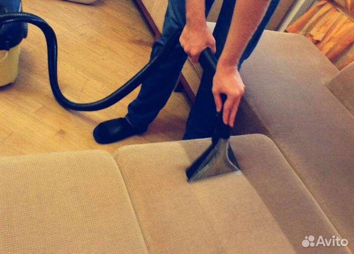 Химчистка мягкой мебели на дому ковров и покрытий