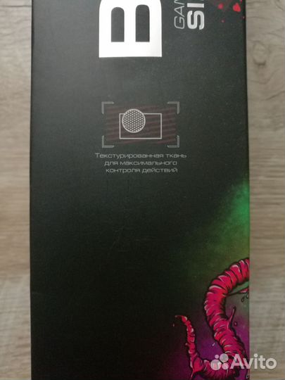 Игровой коврик для мыши Zet Gaming(350х270)новый