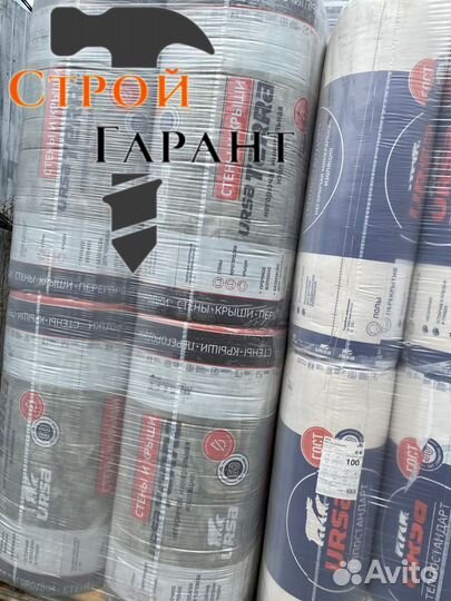 Утеплитель Ursa Terra 36 PN PRO