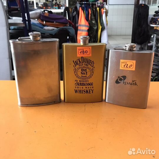 Фляжки в ассортименте