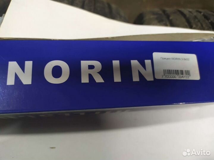 Оптический прицел