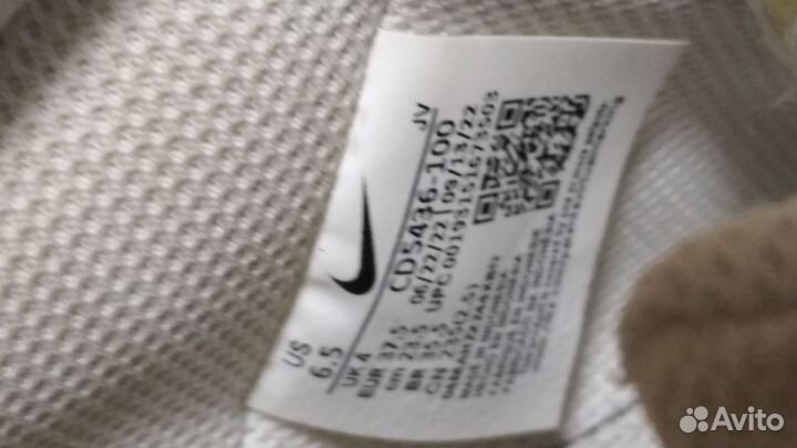 Кроссовки nike женские