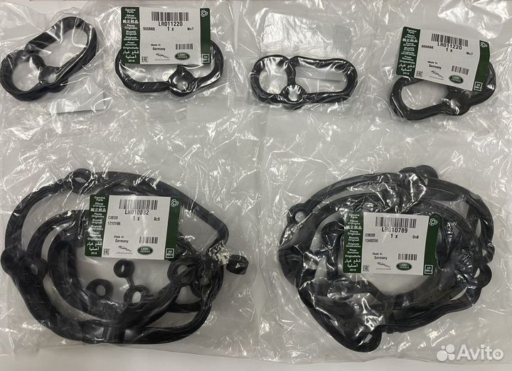 Прокладка клапаной крышки Land Rover 508PS