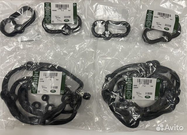 Прокладка клапаной крышки Land Rover 508PS