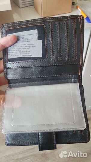 Мужской кошелек портмоне