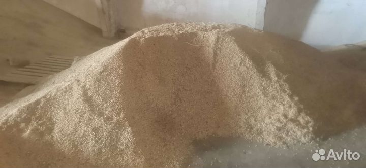 Нут белый половинки