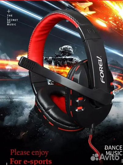 Сет геймера