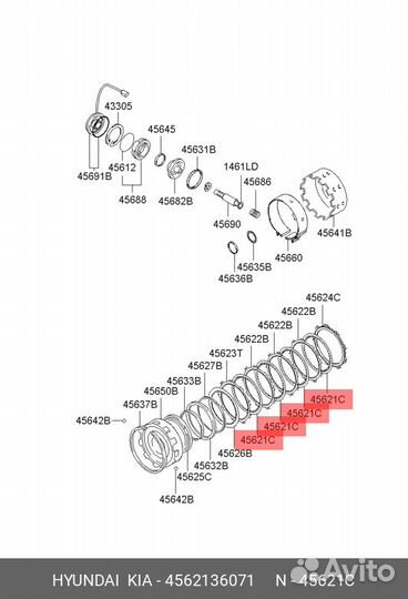 Диск тормозной