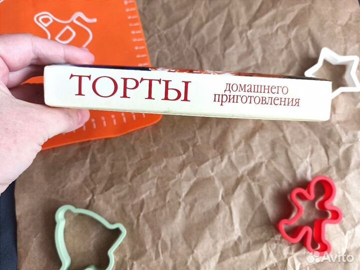 Торты домашнего приготовления рецепты