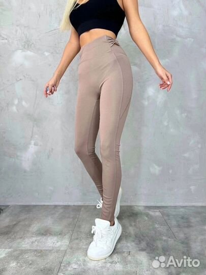 Леггинсы бежевые, голубые, черные,серые 42, 44,46