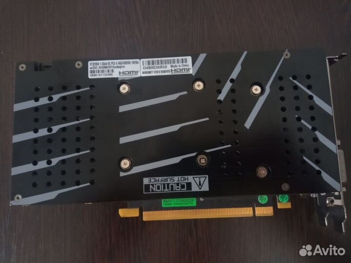 Видеокарта 2060 + блок питания cougar 600 w