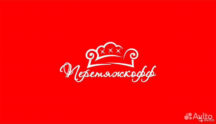 Профессиональная перетяжка мебели. Ремонт диванов