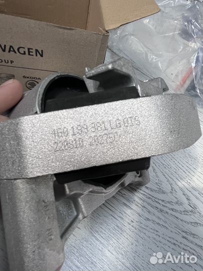 Опора двигателя Audi A6 C7 3.0 TDI 2011-2018