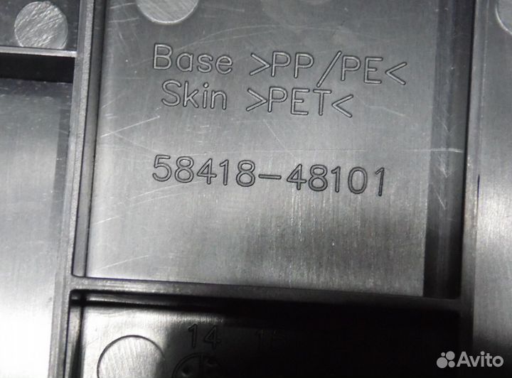 Крышка пола багажника Лексус рх 4