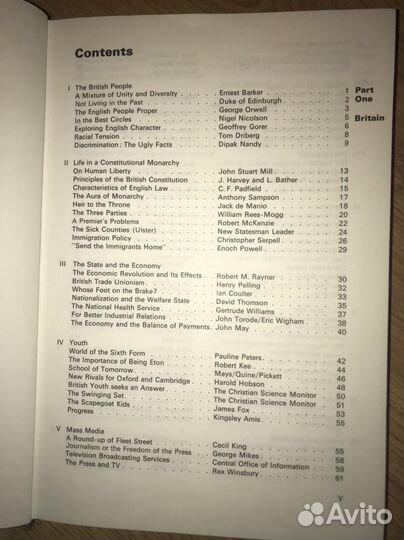 Kurt Blohm “The Changing Scene in Britain and