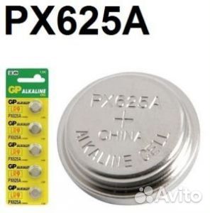 Элемент питания PX625A
