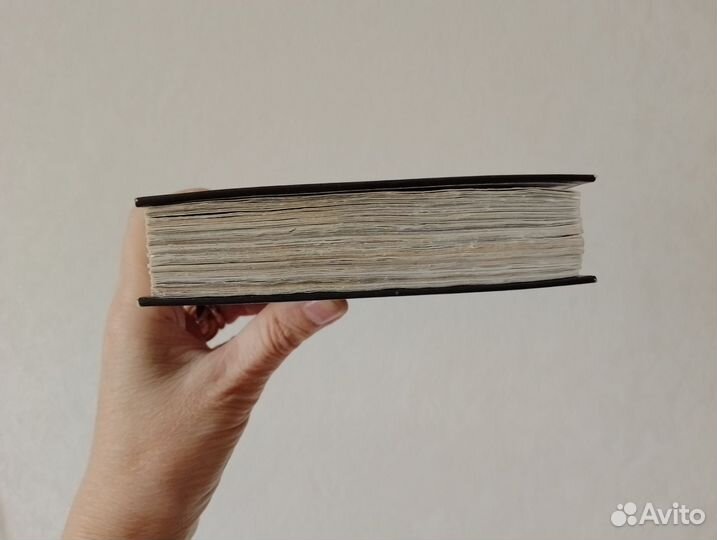 Записная книжка б/у