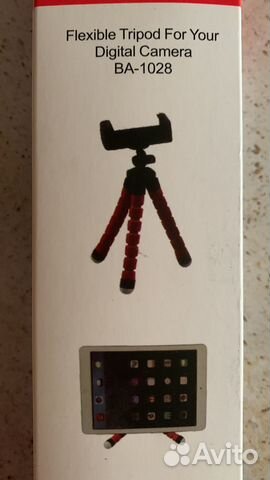 Гибкий штатив для телефона /фотоаппарата