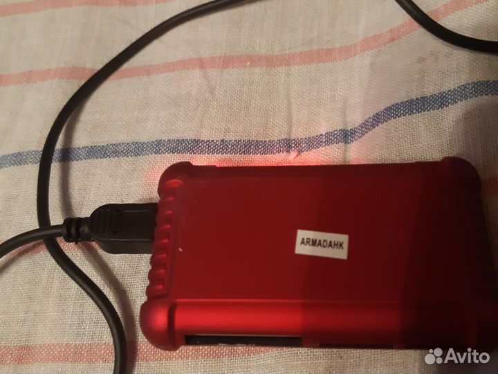 Mini card reader armadank