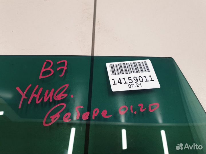 Стекло двери задней левой Volkswagen Passat B7 201