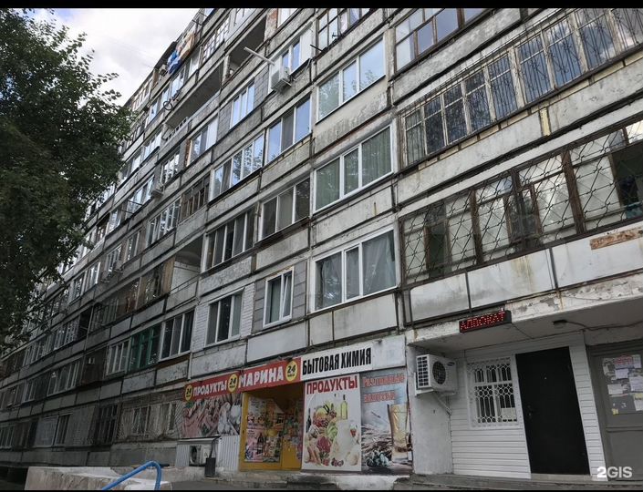 Комната 21 м² в 1-к., 6/9 эт.