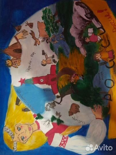 Рисунок в детский сад, школу, мобилизованным