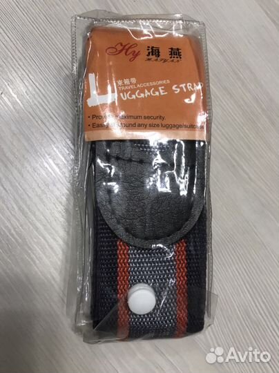 Стяжной ремень для багажа