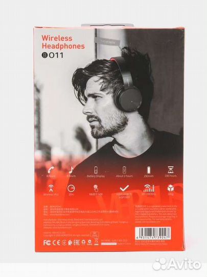 Наушники беспроводные новые