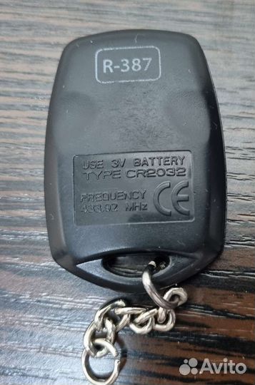 Брелок сигнализации pandora R-387